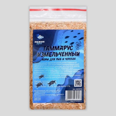 Field for fish and turtles "Pijon" Gammarus chopped, 15 g