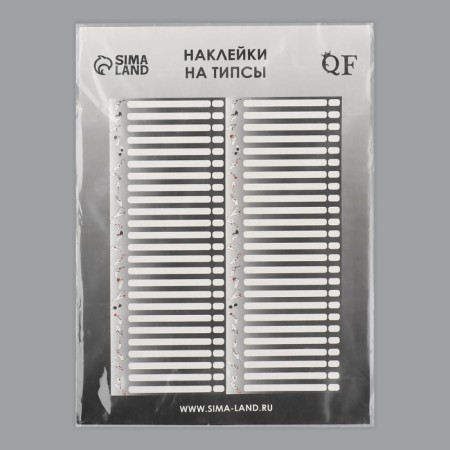 Stickers for gradient tips 21.5 × 30.5/8.3 × 0.9 cm, 50 pcs on the sheet, black/white color-9