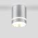 Ceiling accent light (SPOT) ELEKTROSTANDARD, Topper LED 9 W, 80x80x100 mm, IP20, chrome matte