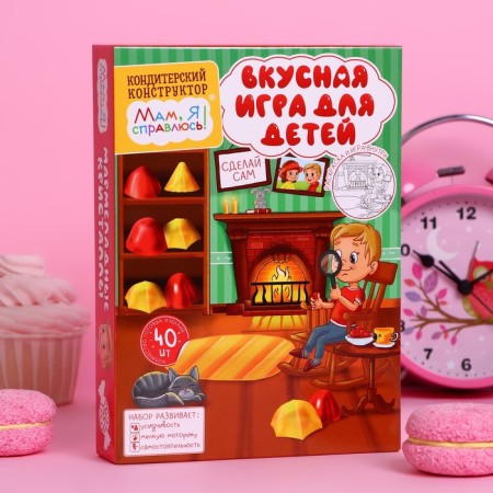 Confectioner designer "Mom, I can handle it!" Marmalade crystals
