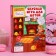 Confectioner designer "Mom, I can handle it!" Marmalade crystals
