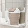 Garbage container Round Rambai, 1.5 l, beige color