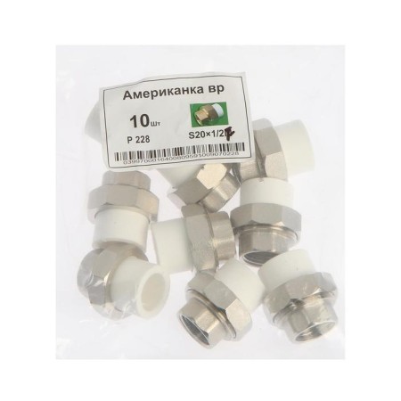 Combined clutch otmo, detachable (American), d = 20 mm x 1/2 ", internal thread, steel-2