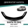 Defly hood deflector for Hyundai Santa Fe (DM), 2012-2019