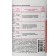 Rubit Santi weeds, 0.5 liters