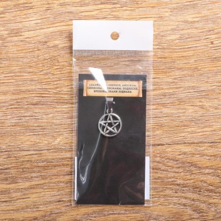 Amulet "Pentogram", metal pudter, art casting-2