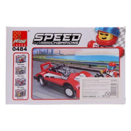 Designer "Sports", 65 parts-1