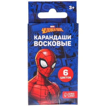 Wax pencils, set of 6 colors, spider-man-2