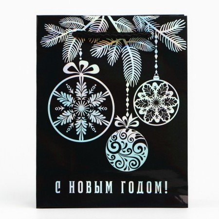 Holographic vertical package “Happy New Year”, S 12 x 15 x 5.5 cm, New Year-2