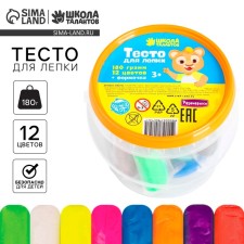 Modeling dough, 12 colors 15 g with 1 mold in a bucket