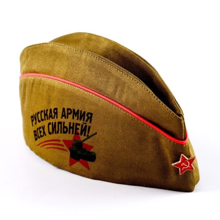 Military cap for adults "Russian Army of all stronger"-2