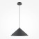 Suspension lamp Maytoni Mod167PL-01B, 1HE27, 40W, 15.5x318 cm, black color