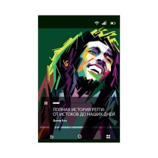 The full story of reggae. From the origins to the present day. Katz David