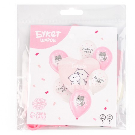 Bouquet of balls “Thank you for being”, latex, foil, set: 7 pcs., Mix-2