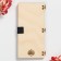 Wooden envelope "Happy Wedding Day!" handmade, light, pair, 16.5x8x0.9cm
