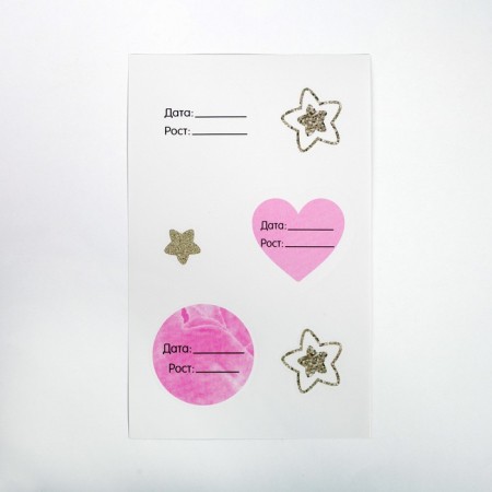 Rostomer "Beloved daughter", 150 cm, + 20 stickers-3
