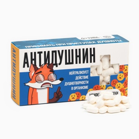 Drage sweets-tablets "Anti-Dushnin", 100 g.