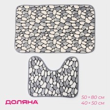 A set of mats for the bathroom and toilet of the dilap 