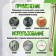 Anchor bolt of scrap, with a nut, galvanized, 12x150 mm, 40 pcs