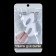 Correctors - dividers for thumbs, silicone, 3 × 3.5 cm, pair, white color
