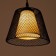 Lamp Bayerlux "Aty" E27 40W black 20x20x18 cm