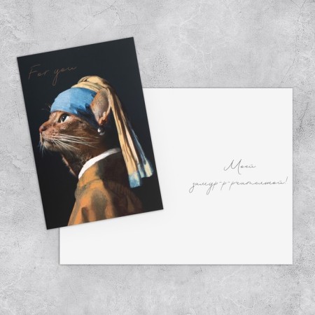 Set of postcards "For all occasions", 20 pcs, 12 × 18 cm-27