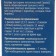 Sunbing collection, 20 packet filter of 1.5 g