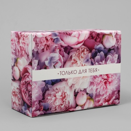 Gift folding box, packaging, “only for you”, 26 x 19 x 10 cm-2