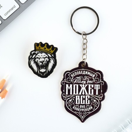 Gift set "Cool man" icon + keychain, 6.8 x 10.5 cm-1