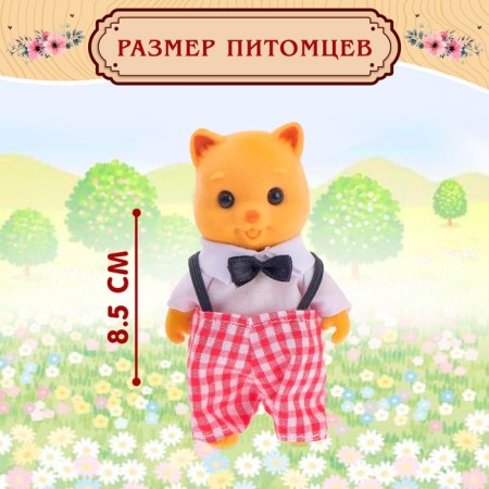 Set of pets "Friendly Family" 3 pcs.-2