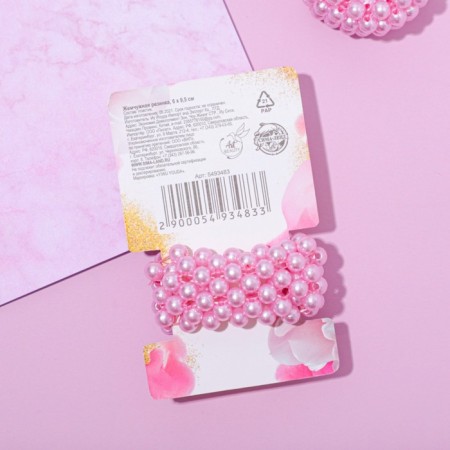 Hair elastic band "Pull the views", pearls-2