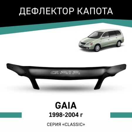 Defly hood deflector for Toyota Gaia, 1998-2004