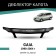 Defly hood deflector for Toyota Gaia, 1998-2004