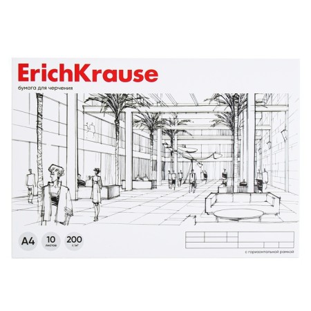 Album for drawing A4, 10 sheets, block 200 g/m², glue, erichkrause, horizontal frame