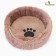 Lynchik for animals, with a pillow, fur, satin, periodotex, 40 x 40 x 16 cm, brown