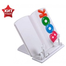 Book stand is plastic, Istanm 