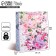 Gift Laminated vertical package, packaging, “This is your day!”, L 31 x 40 x 11.5 cm