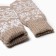 Women's mittens, beige color, size 18