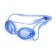 ATEMI R101 swimming glasses, starting, silicone, blue
