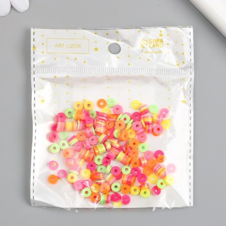 Beads for the creativity of PVC "Ring. Purvalum. Carnival" set ≈ 330 pcs 0.1x0.6x0.6 cm-3