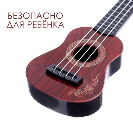 Гитара «Великий музыкант», МИКС-3