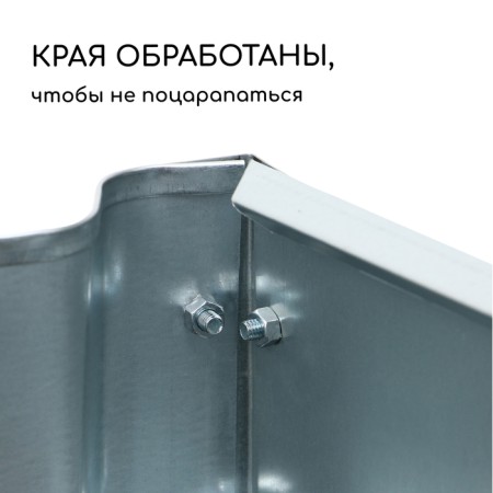 The flowerbed is galvanized "petal", d = 70 cm, h = 15 cm, Greengo-3