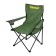 Camping folding chair, with armrests, in a case, 84x53x81 cm