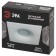 Lamp built -in era KL104, IP20, 12W, 98x98x25 mm, white color