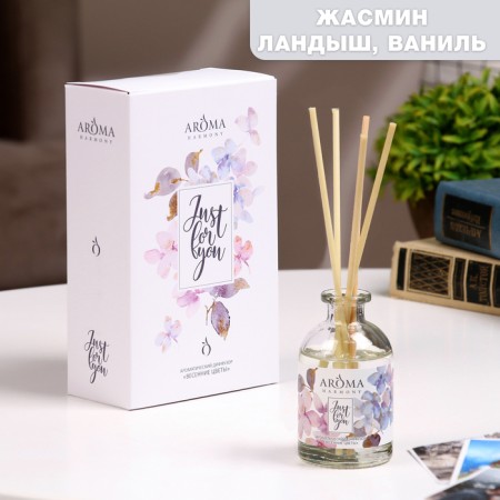 Diffusor postcard aromatic just for you "Spring flowers", 50 ml