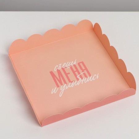 Cookie box, confectionery packaging with PVC lid, “eat me and smile”, 18 x 18 x 3 cm-2