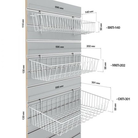 Korsin regiment for economy panels, 596 × 301 × 130 mm, white color-3