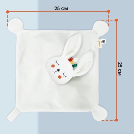 Toy - Comforter "Bunny Bonnie", rattle, eruption, crumb I-3