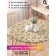 Grindard "Christmas postcard", round, oxford, elastic band, size 120x120 cm, diameter 75-100 cm.