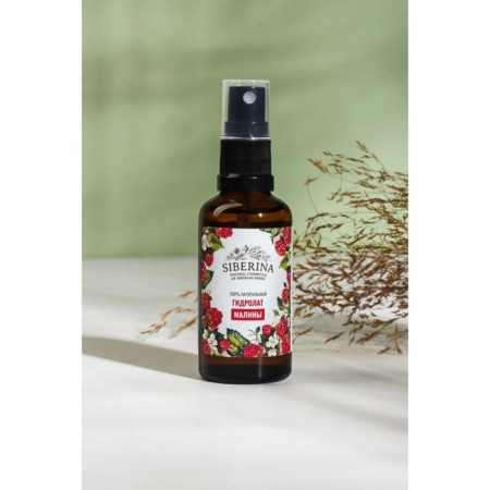Natural hydrolate Siberina "Raspberry", 50 ml-2
